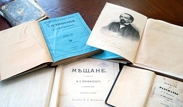 Мир Алексея Писемского: проза, драматургия, эпоха