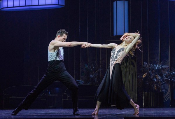 Балет «Маскарад»