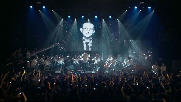 Трибьют Linkin Park