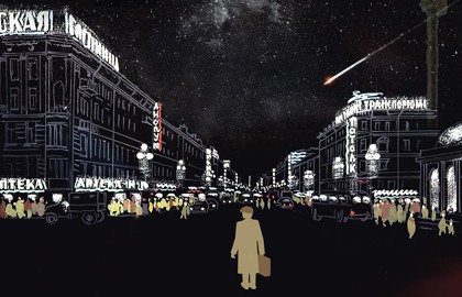 Легенды невского проспекта