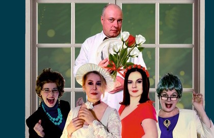 Счастливый случай