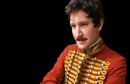 Смотритель