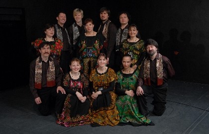 Песнь кругового танца