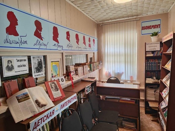 Программа «Владимир Даль: узревший душу языка»