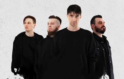 Группа «Наконечный». Электричество