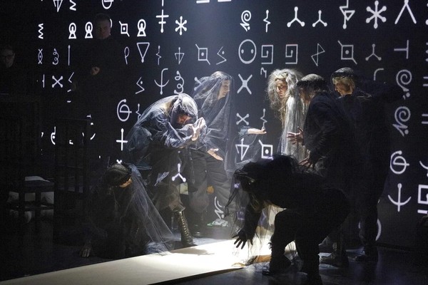 Осуждённые