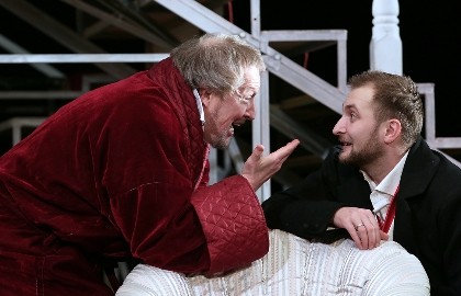 Горе без ума