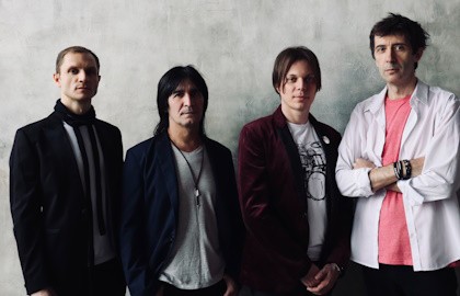 Трибьют «Кино»