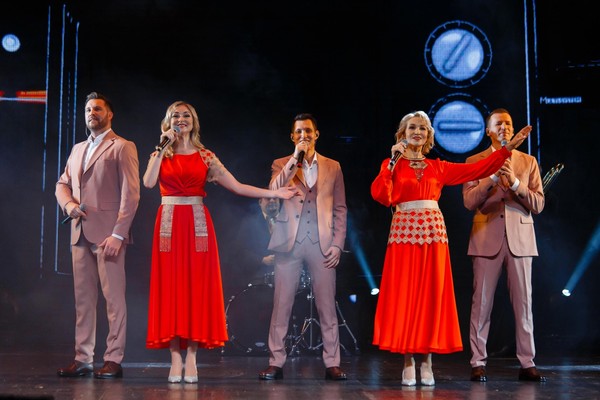 Концертная программа «Спасибо вам!»