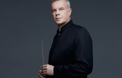 ВКЗ. Государственный академический камерный оркестр России