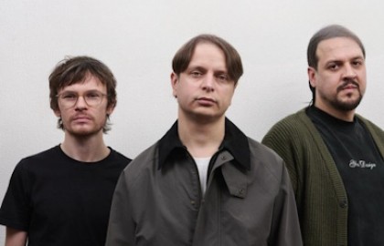 Группа «Твоё далеко». Ближе, чем кажется