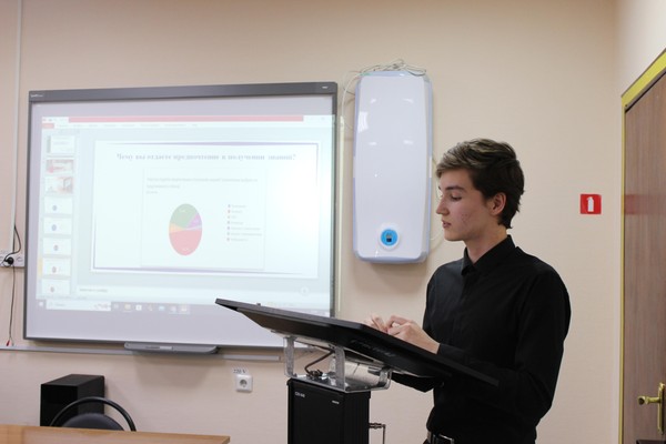 IV Окружная открытая студенческая научно-практическая конференция «Путь к знаниям»