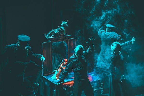 Спектакль «Лафертовская маковница»