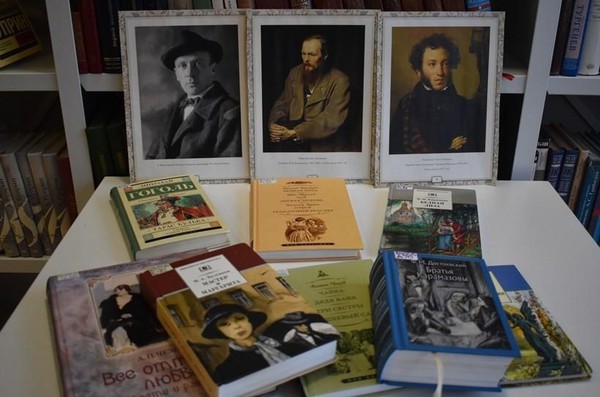 Игра «Литературная интуиция»