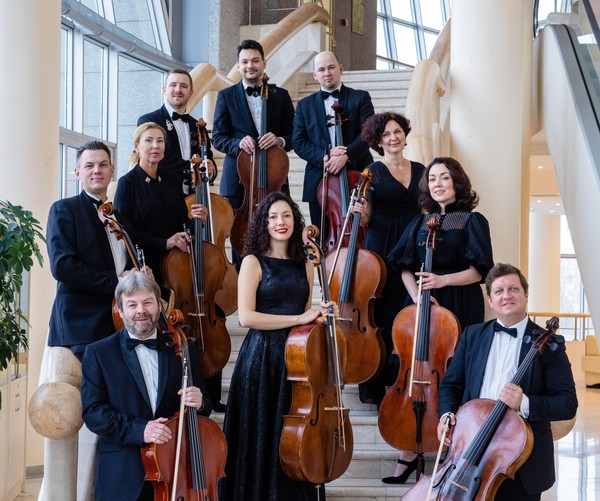 Концерт «Симфонические рок-хиты на виолончелях»