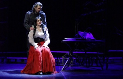 Ж. Бизе. Кармен