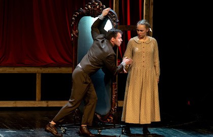 Премьера. Лес