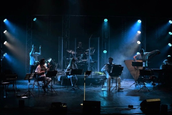 Бала-концерт