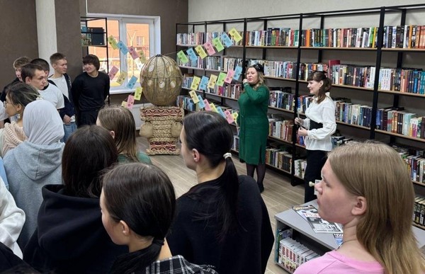 Интеллектуальная программа «Культурный портал»