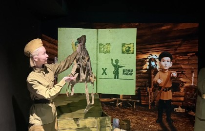 Путь победы