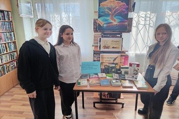 Акция «Красота, живущая в стихах»