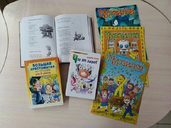 Литературный час «Выдумщик и волшебник Хармс»