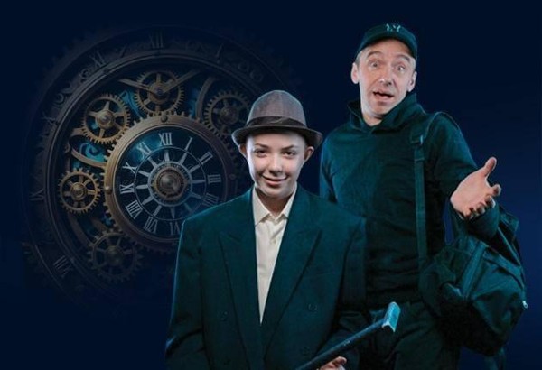 Спектакль «Сказка о потерянном времени»