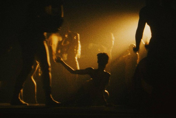 musicAeterna Dance. Землетрясение