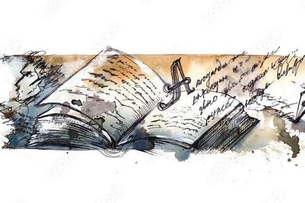 «В каждой строчке вдохновенье….»