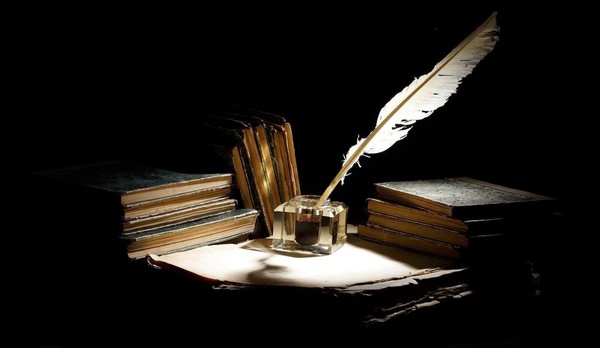 «По страницам любимых стихов»