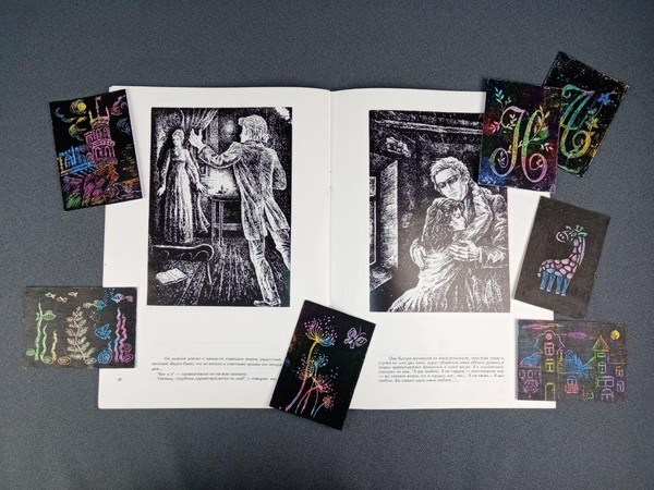 Мастер-класс «Царапки»