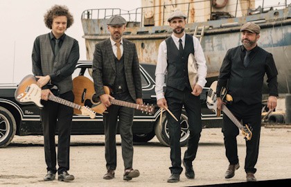 Козырьки | Cover Band