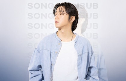 Song WonSub