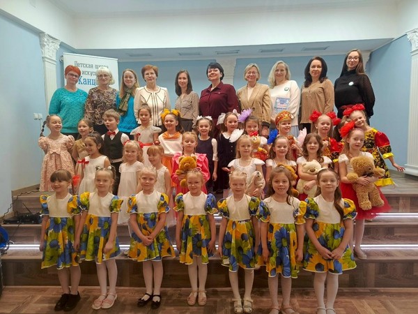 «Радуга талантов»