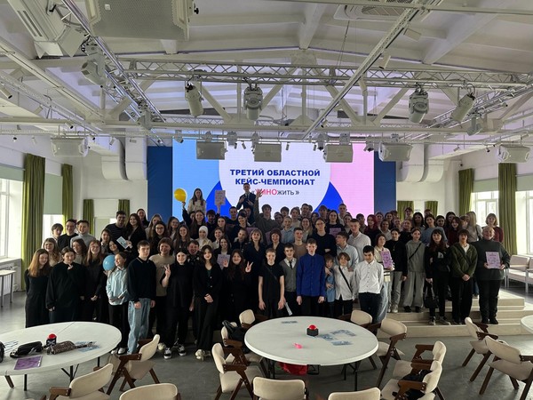 Игра УМНОжить