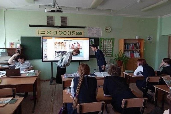 Познавательный час «Япония глазами книг»