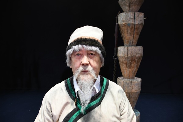 Спектакль «Горные духи»