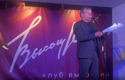 О чем не молчат мужчины!