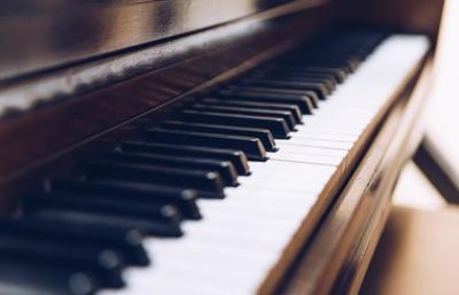 Традиции и современность