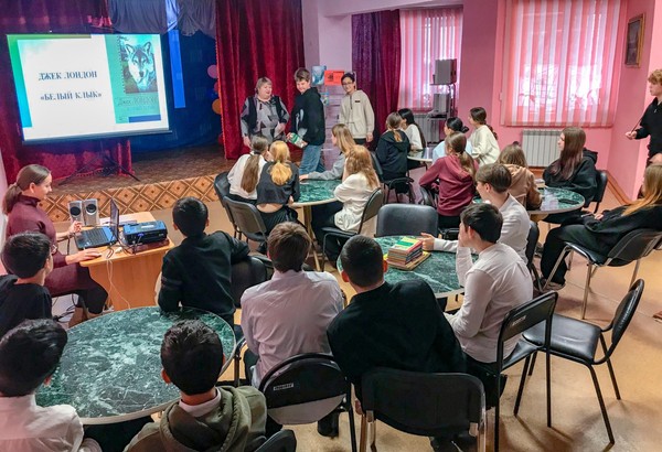 Литературный батл «Книжный вызов»