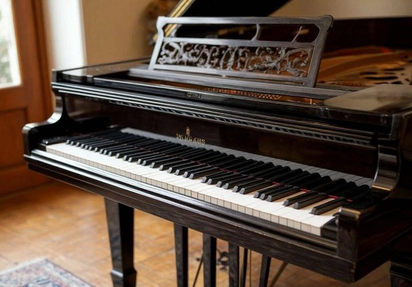 Концерт «Музыка нас связала»