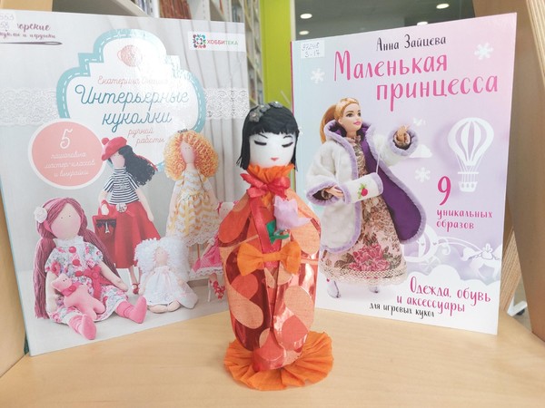 Мастер-класс «Хинамацури»