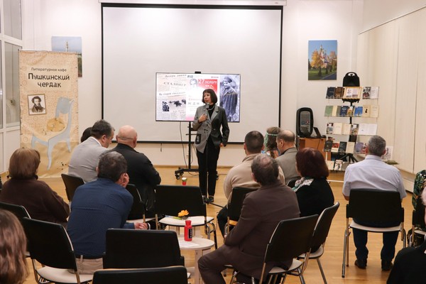 Творческая встреча к Всемирному дню поэзии