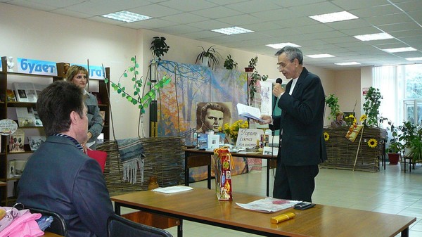 Вечер поэтического настроения «Поэзия – музыка души»