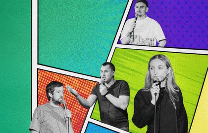 Вау стендап