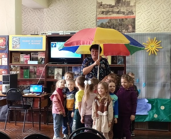 «Голубое зеркало природы»