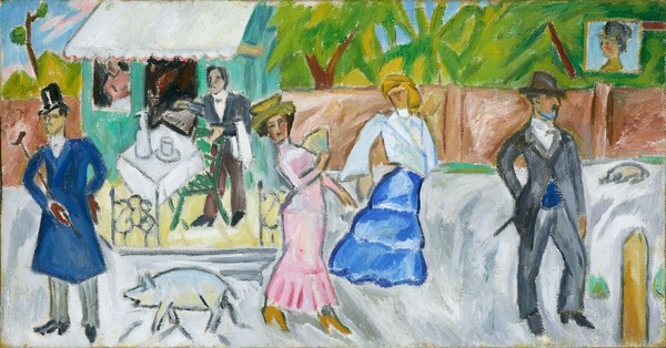 Лекция «Искусство жизни. Архетипы в стиле»