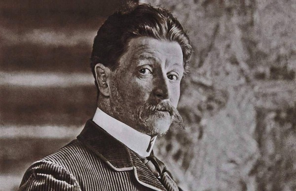 Классный час о художнике М.А. Врубеле