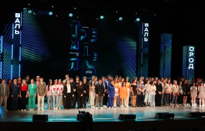 Фестиваль Центральной лиги КВН «Тремпель»