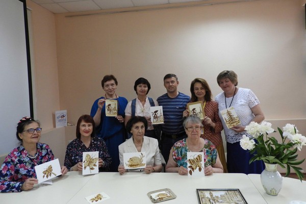 Изотерапия «Магия кофе на листе»